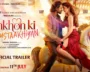 Aankhon Ki Gustaakhiyan Official Trailer