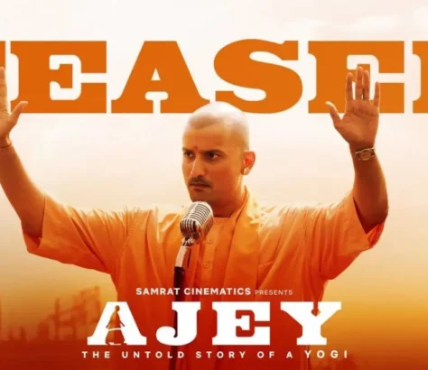 Ajey-The-Untold-Story-Of-A-Yogi-Teaser-Out.webp