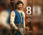 'Baahubali' Re-Release Announced As Producer Shares Past Worries