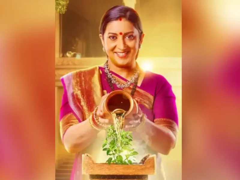 It's Official: 'Kyunki Saas Bhi Kabhi Bahu Thi' Reboot Announced!