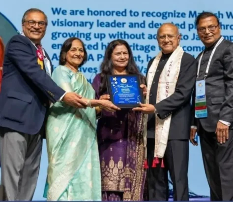 Mahesh Wadher Honored With JAINA Ratna Award In Chicago