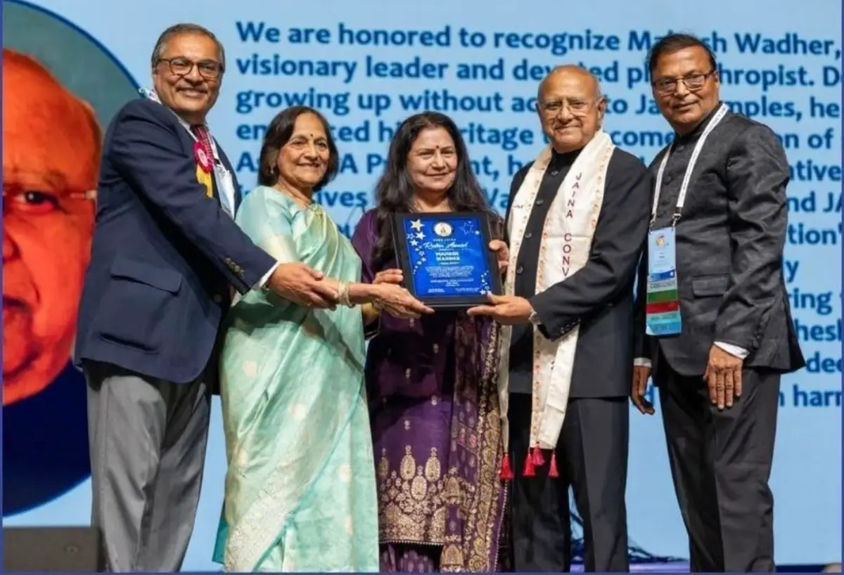 Mahesh Wadher Honored With JAINA Ratna Award In Chicago