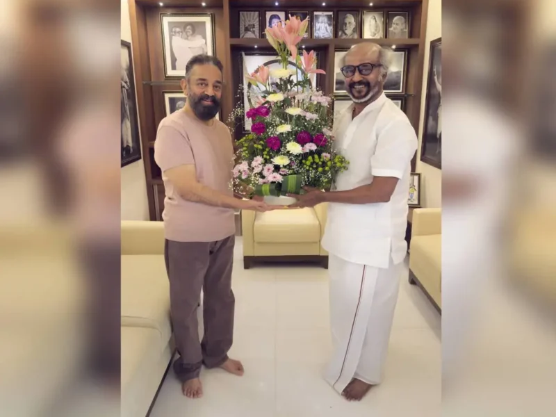 Southern Icons Meet Haasan Shares Rajya Sabha News With Rajinikanth