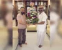 Southern Icons Meet Haasan Shares Rajya Sabha News With Rajinikanth