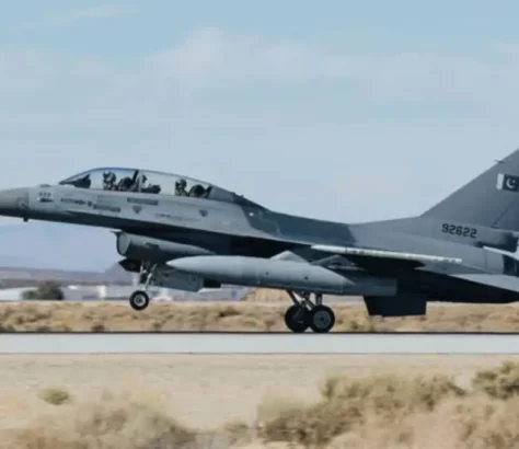 F-16 Mystery: State Department Won't Confirm Fate Of Pak's Jets