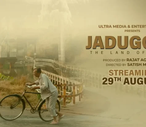 'Jadugoda' Spotlights Tribal Struggles Near Uranium Mines