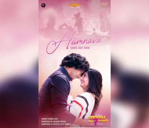 Lalit Pandit's New Song Is A Classic Love Anthem