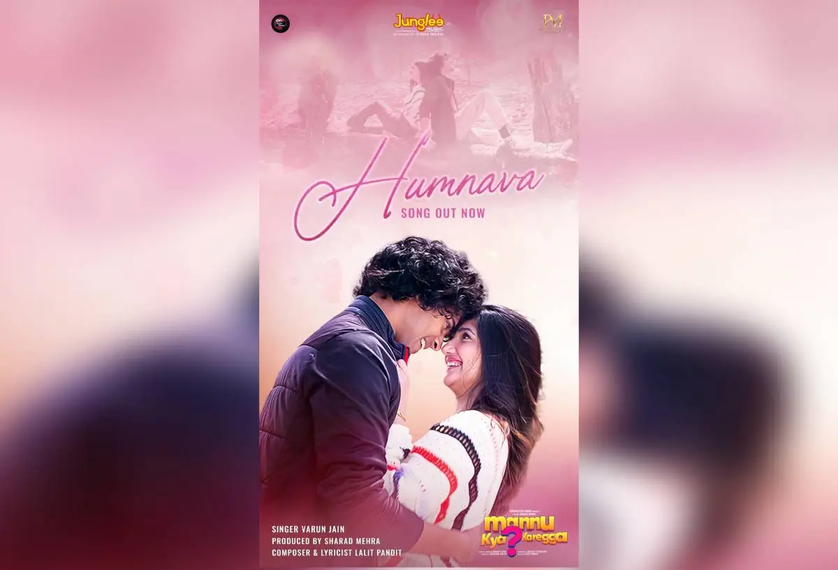 Lalit Pandit's New Song Is A Classic Love Anthem