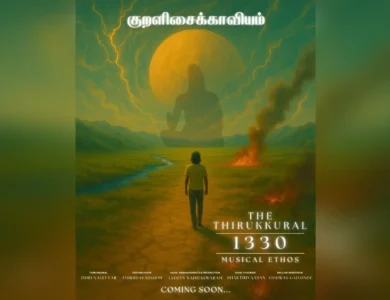 Lydian Nadhaswaram Thanks 1000 Singers Of 'Thirukkural' Project