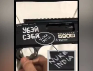 Minneapolis Mass Killer Had Chilling Hate Message For India