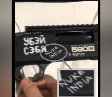 Minneapolis Mass Killer Had Chilling Hate Message For India