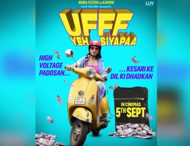 Nora Fatehi Unveils 'Ufff Yeh Siyapaa,' A Dialog-Free Comedy
