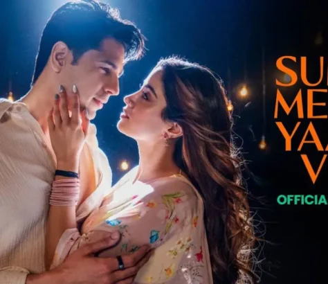 Sunn Mere Yaar Ve (Video) Param Sundari