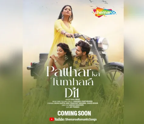 Ulka Gupta, Pravisht Mishra Reunite For New Song 'Patthar Ka Tumhara Dil'