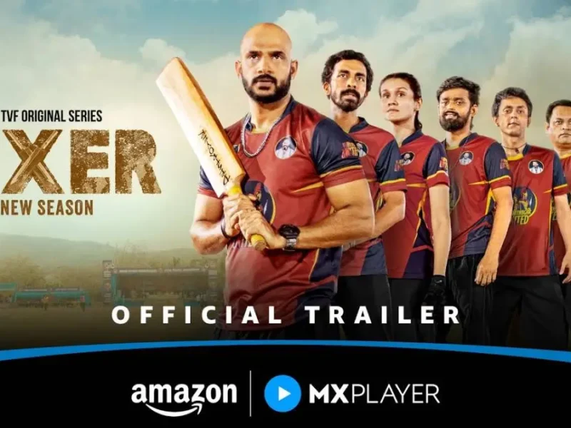 Sixer Season 2 - Official Trailer