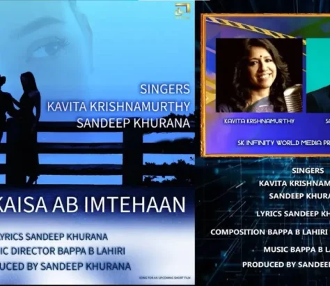CAs-Sandeep-Khurana-Kavita-Krishnamurthys-Ballad-Is-An-Official-Grammy-Entry.webp