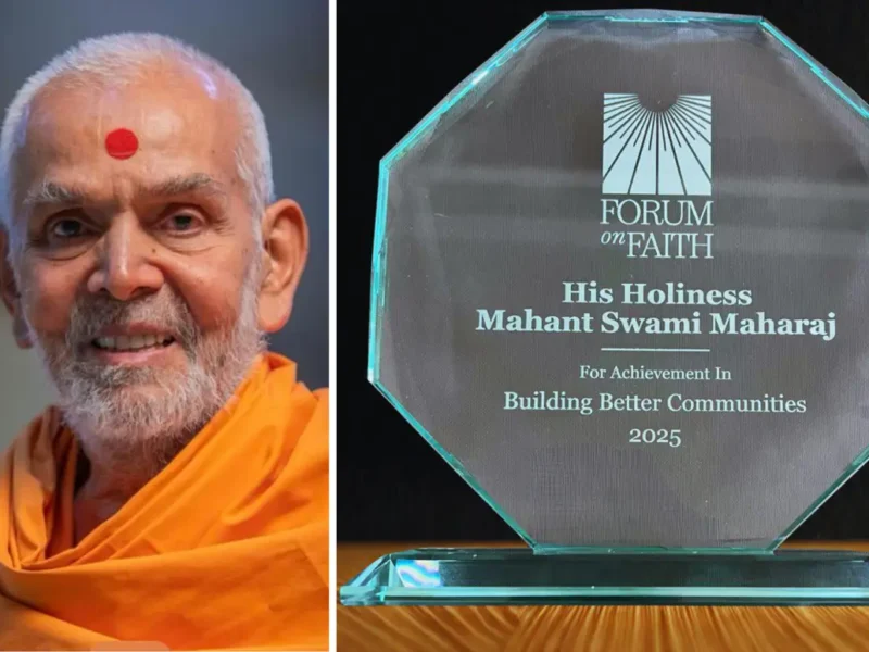 Forum On Faith Honors BAPS Spiritual Leader In NY