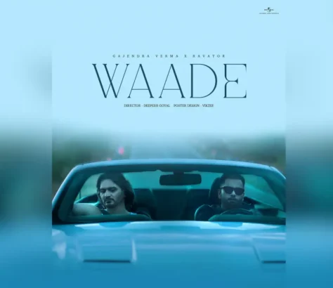 Gajendra Verma's Latest Ballad Is About Love And Longing