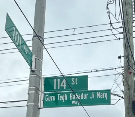 New York City Road Renamed Guru Tegh Bahadur Ji Marg