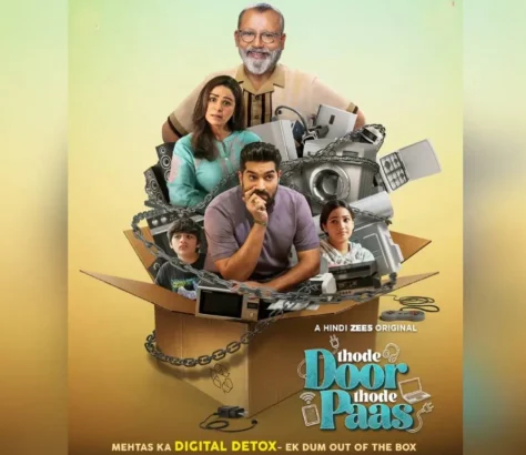 TV Show With Stellar Cast Of Pankaj Kapur, Mona Singh To Stream Soon