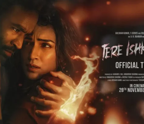 Tere Ishk Mein Teaser Out