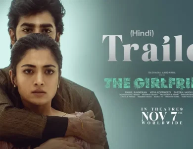 The Girlfriend - Trailer