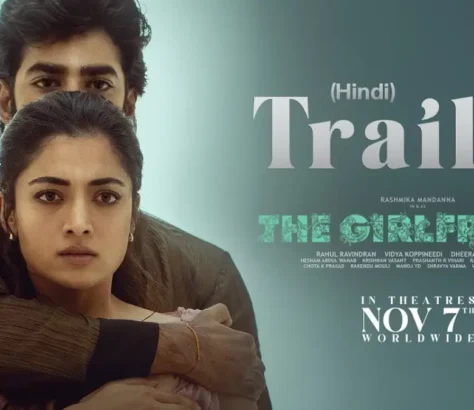 The Girlfriend - Trailer