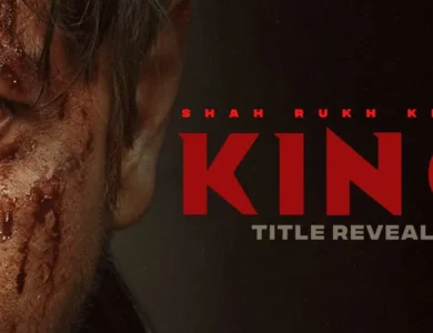 KING | Title Reveal | Shah Rukh Khan