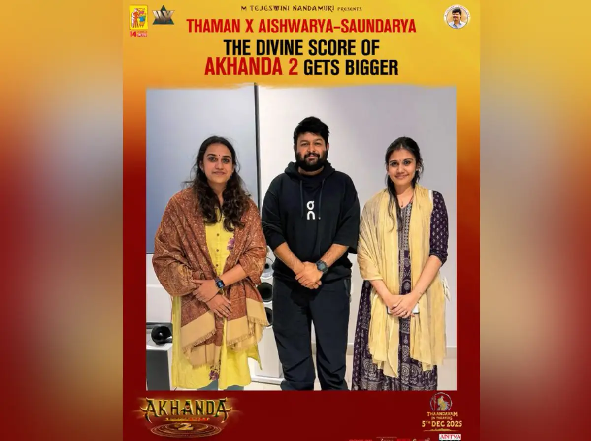 M S Subbulakshmi's Great-Granddaughters Sing For Film