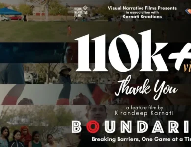 Boundaries | First Look | 2026