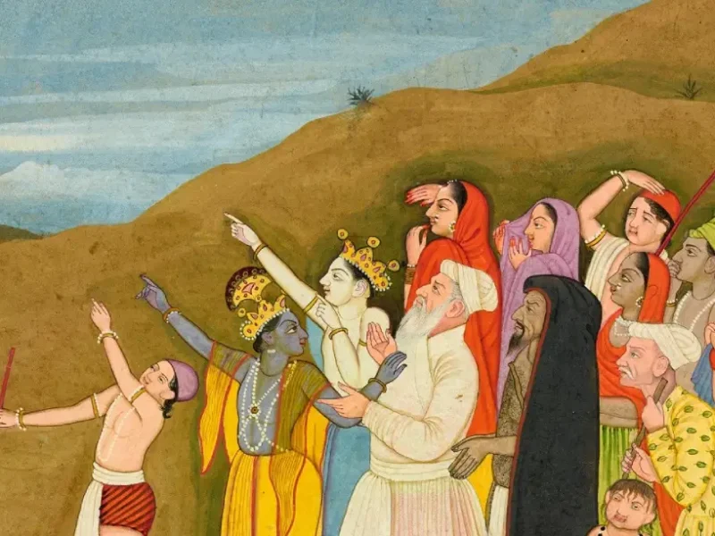 Sacred Landscapes And Courtly Art: Pahari Paintings To Be Showcased At The Smithsonian