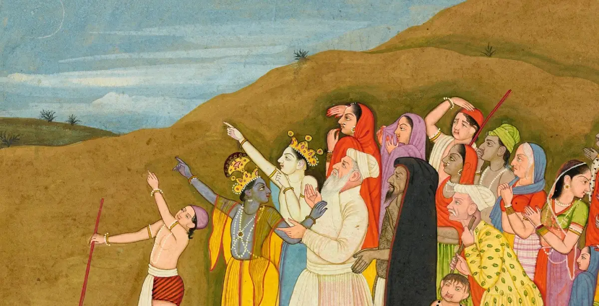 Sacred Landscapes And Courtly Art: Pahari Paintings To Be Showcased At The Smithsonian