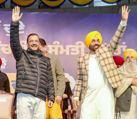 AAP Launches Free Treatment Up To Rs 10 Lakh For Every Family In Punjab