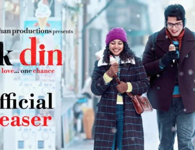 Ek Din | Official Teaser