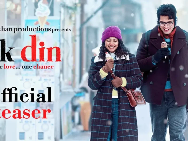 Ek Din | Official Teaser