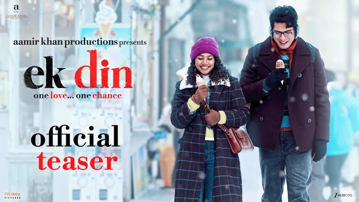 Ek Din | Official Teaser