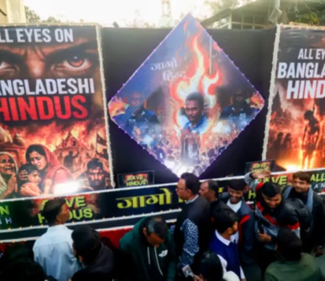 Global Hindu Diaspora Plans Silent Protest Against Killings In Bangladesh