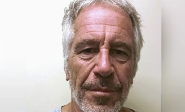 Judge Says No To Khanna, Massie On Appointing Special Monitor For Epstein Files