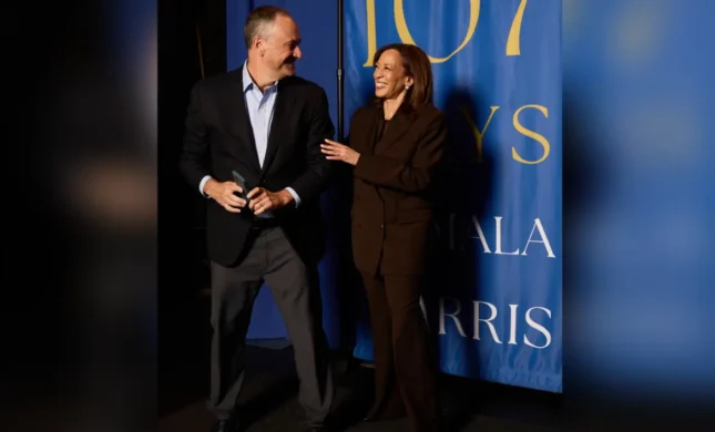Kamala Harris, Doug Emhoff Buy $8 Million Malibu Home