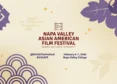 Napa Film Fest Spotlights Asian American Women Filmmakers And Creators