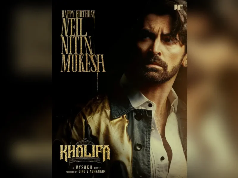 Neil Nitin Mukesh Joins Prithviraj’s ‘Khalifa’ For Malayalam Debut
