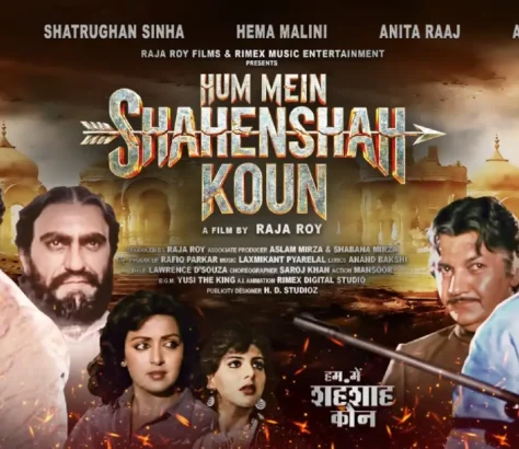 Rajinikanth, Shatrughan, Hema Malini Film To Release After 37 Years!