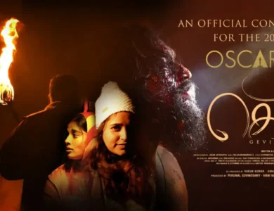 Several Indian Films Make It To Oscar Eligibility List