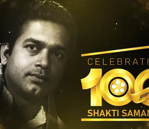 Shakti Samanta@100: Restored Classics Stream On Ultra Play All January