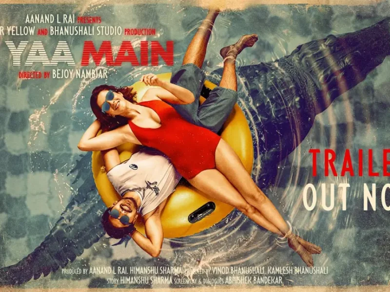 Tu Yaa Main - Trailer