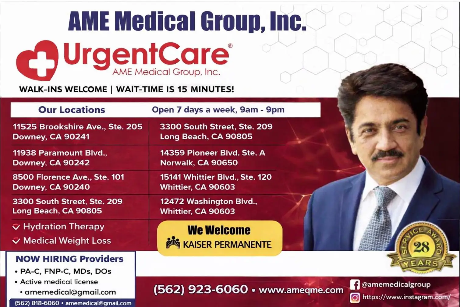 urgentcare-story
