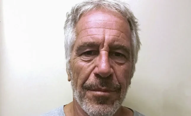 DOJ Files Reveal Search For Epstein Victim In India