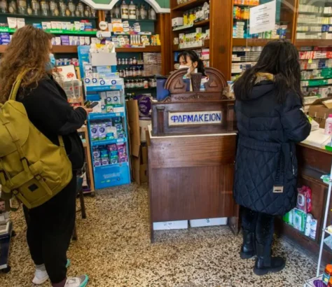 Deadly Overdoses: DEA Blames, Shuts Down 200 India-Linked Criminal Online Pharmacies