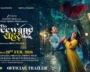 Do Deewane Seher Mein Official Trailer Siddhant C Mrunal T In Cinemas 20th February