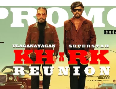 Glimpse of KH x RK Reunion